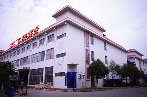 快猫成人APP免费厂房