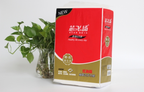 850g快猫成人APP免费红动版多功能抽取式方巾纸