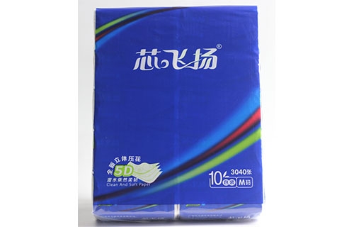 M号10包快猫成人APP免费立体压花木浆软快猫成人交友